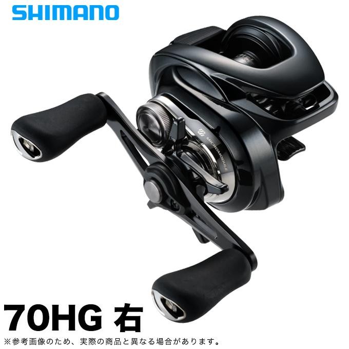 Shimano 24 Metanium DC 70HG Right-Handed (2024 Model) Baitcasting Reel