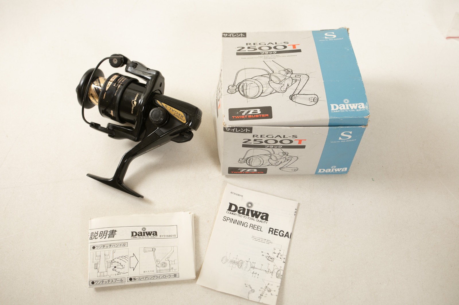 Daiwa Regal S 2500T Fishing Reel Gyro Spin (UC1/JSF6) Twist Buster Spinning NOS