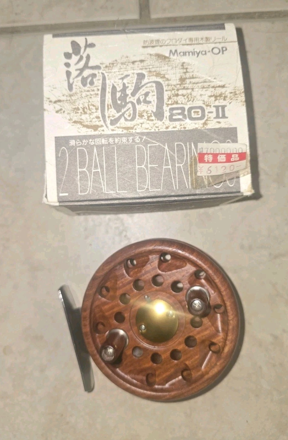 Rare Vintage Otoshigoma II Karin Wood Wooden Surf Breakwater Fishing Reel In Box