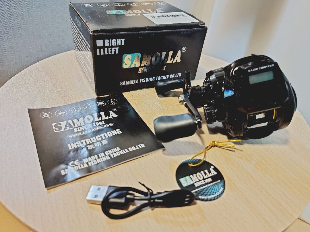 SAMOLLA Bait Reel E LINE COUNTER Main Unit