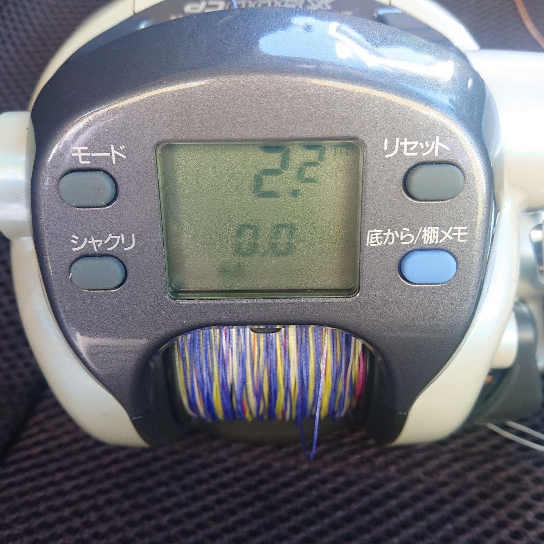 Daiwa Super Tanacom 500CP Electric Fishing Reel PE Line 6 Unused With Cable