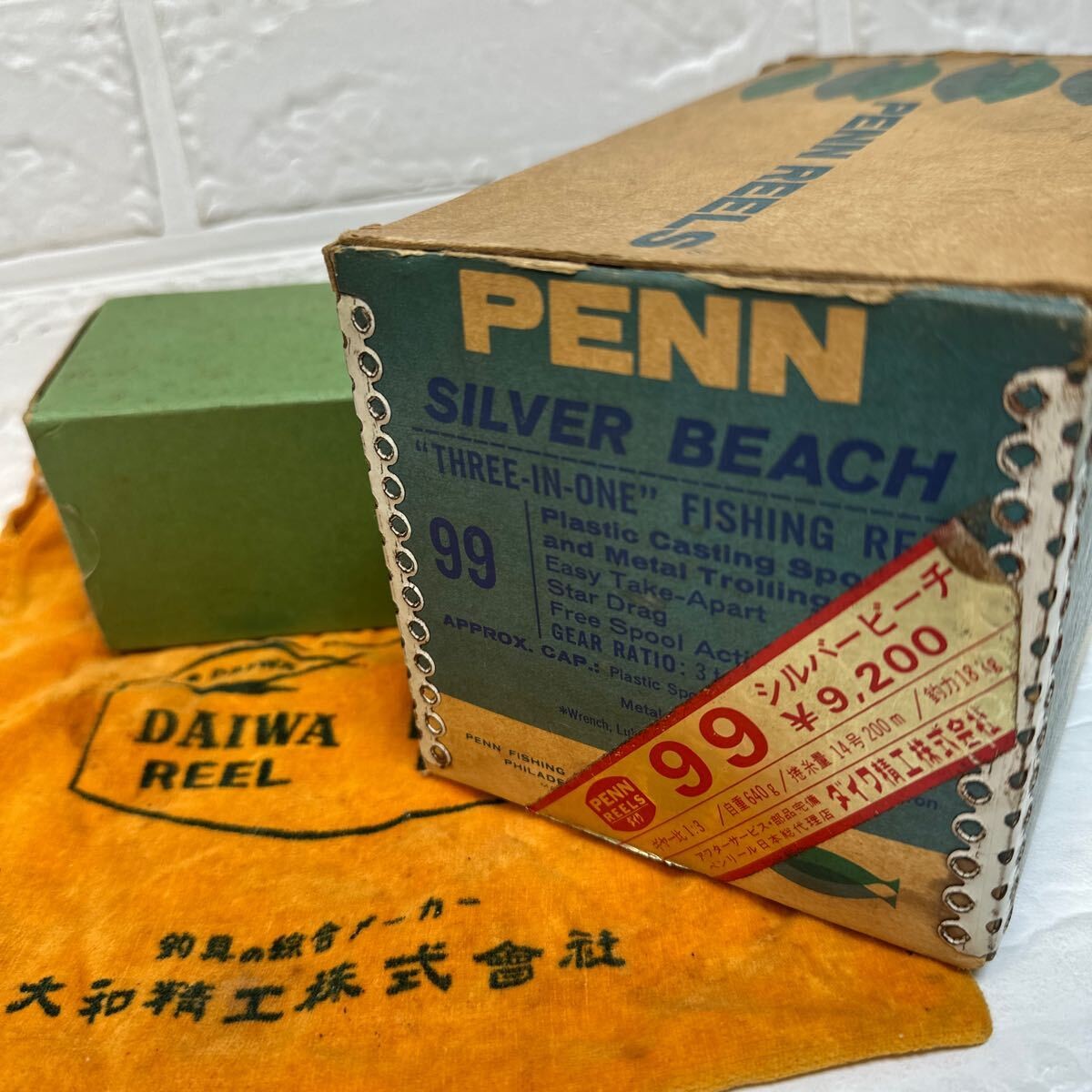 PENN SILVER BEACH NO.99 DOUBLE AXIS REEL WITH SPARE METAL SPOOL MADE IN USA