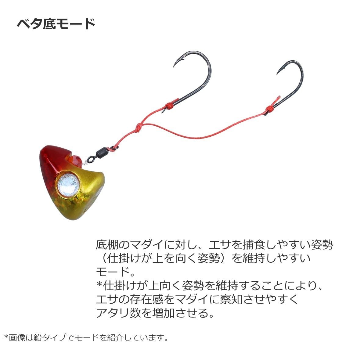DAIWA Kohga Yudou Tenya SS TG 2WAY 8号 Green Gold