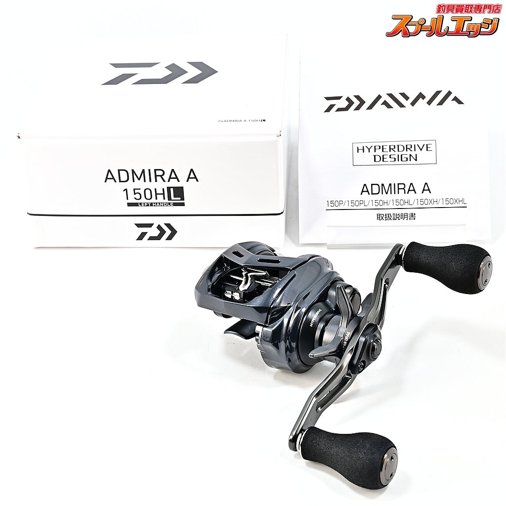 Daiwa 24 Admira A 150HL Baitcasting Reel Fishing m46189