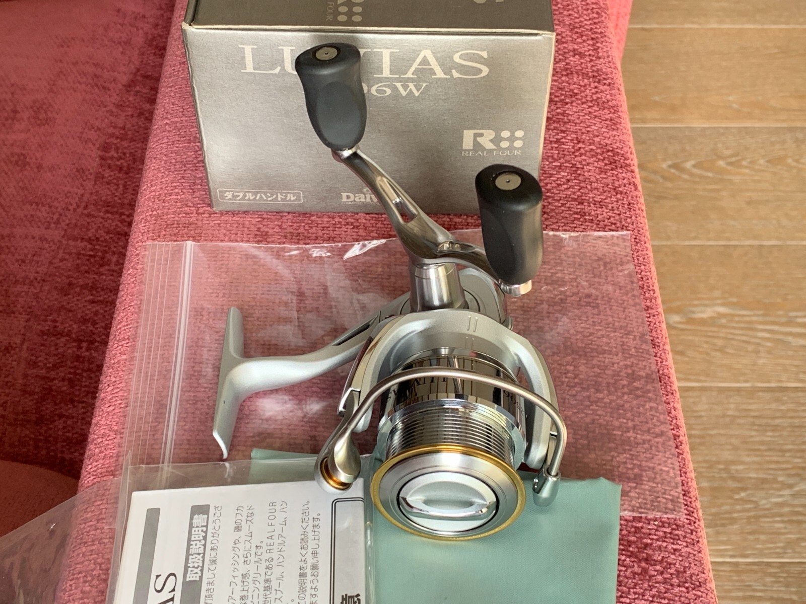 Daiwa Luvias 2506W Spinning Reel