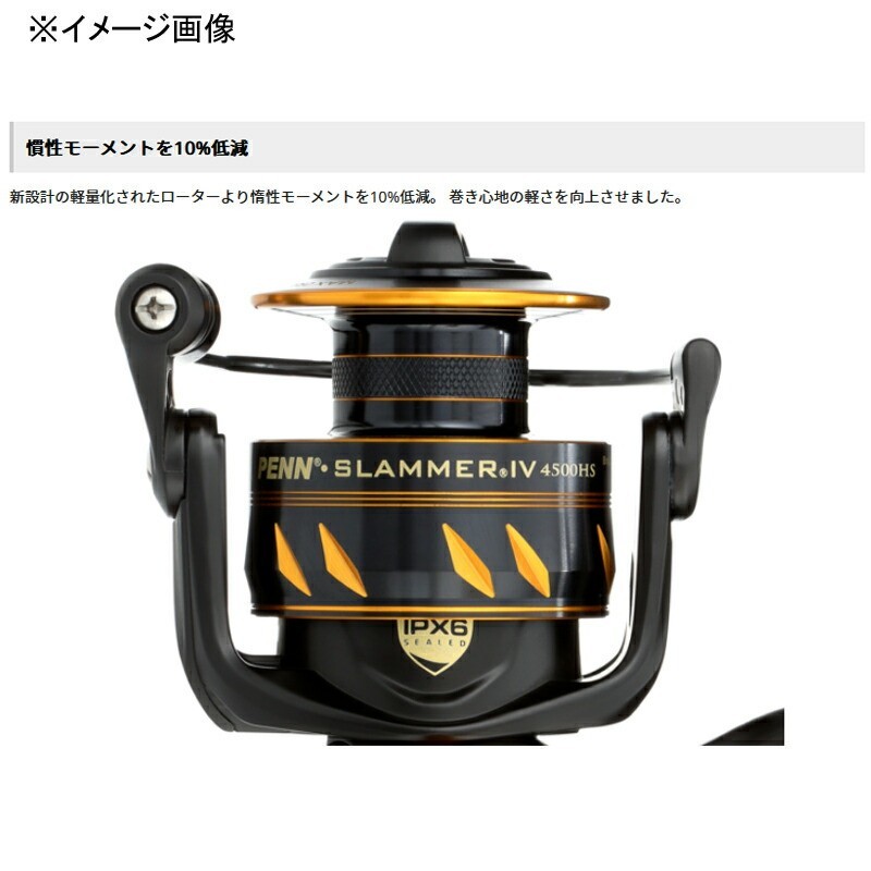 PENN SLAMMER 4 IPX6 Durable and robust Full metal Spinning Reel 6500