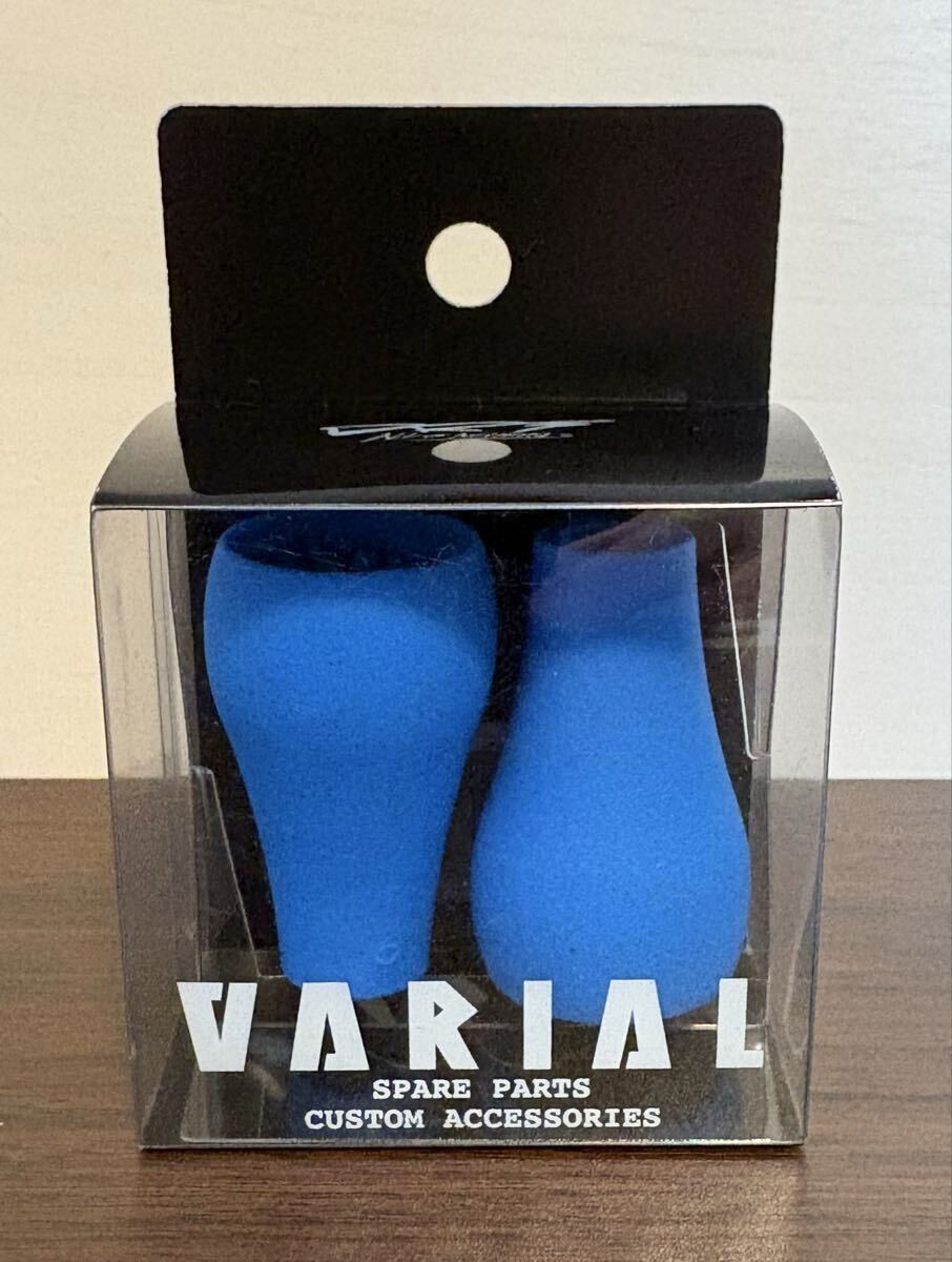DRT VARIAL KNOB FAT #GP BLUE Unused, Variyal Handle Slim Knob Fat Knob Blue