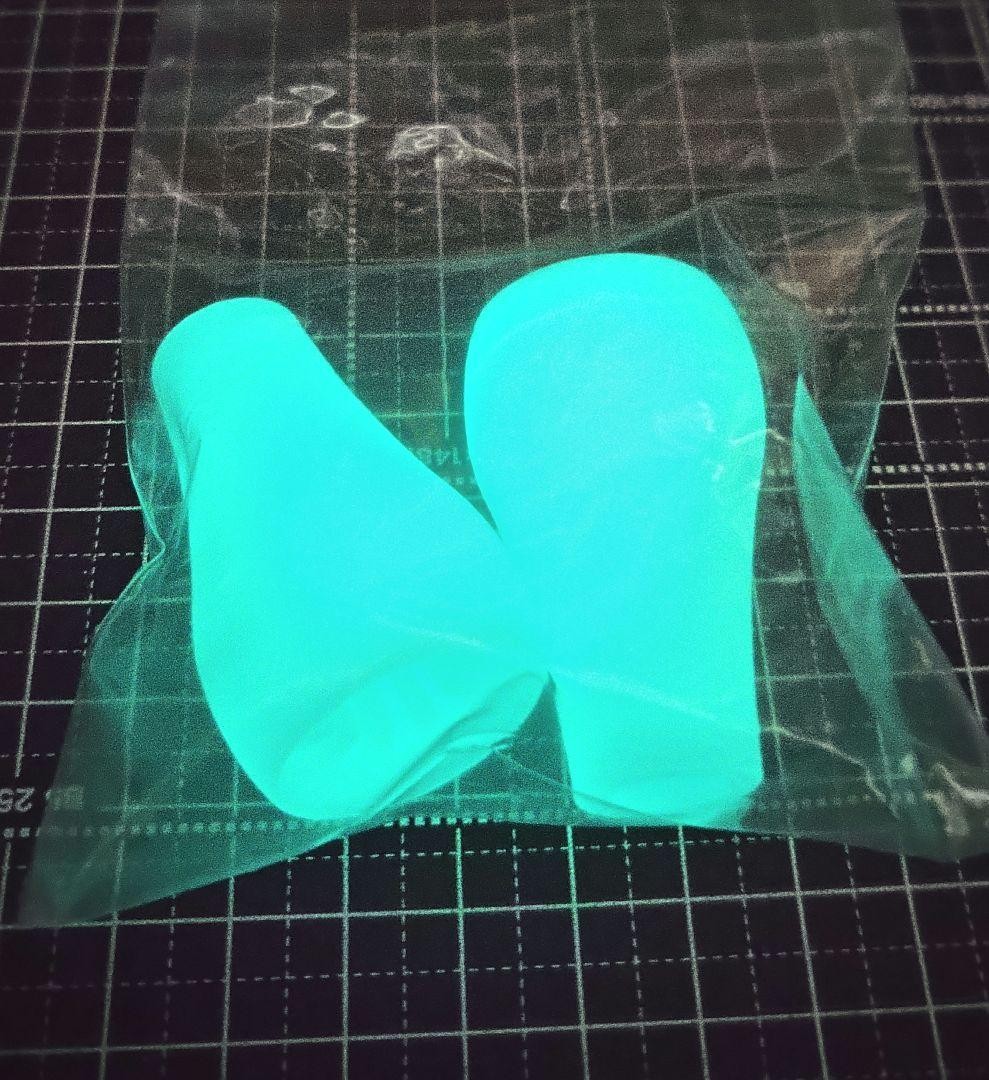 Keep Casting DRT Varial Handle Fat Knob Fat Knob Glow