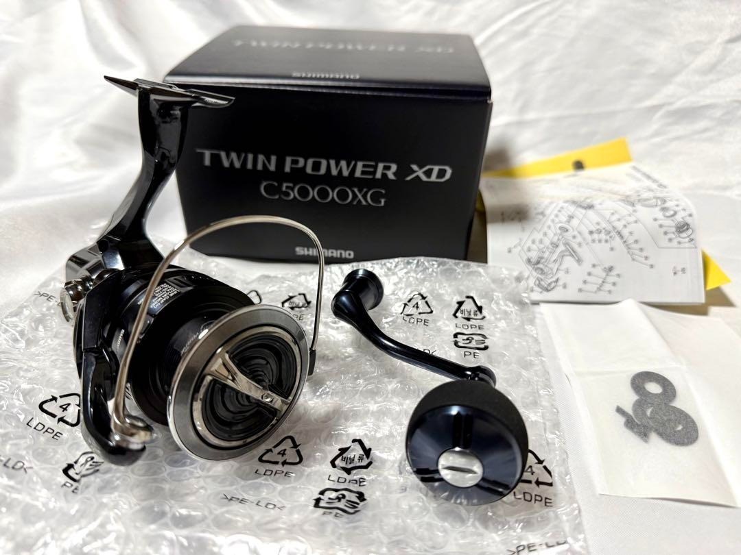 SHIMANO 25 TWIN POWER XD C5000XG Spinning Reel