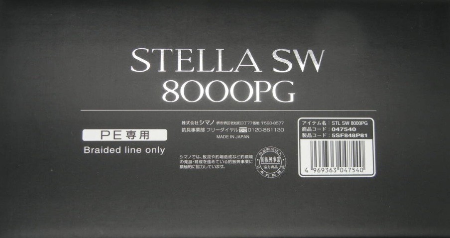 Spinning Reel 25 STELLA SW 8000PG 4.8:1 Fishing Reel IN BOX