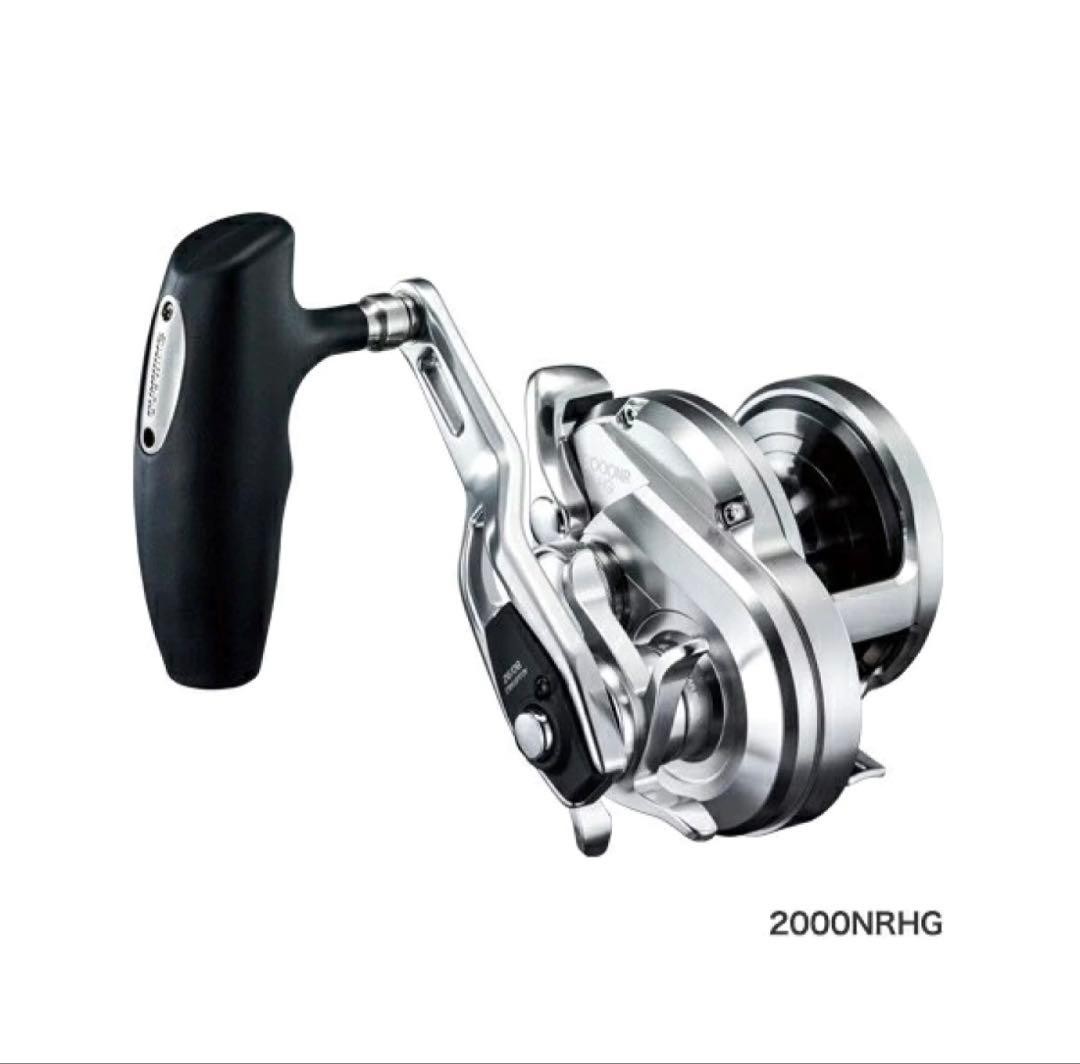 Shimano 17 Ocean Jigger 2000NRHG Right Hand Reel for Jigging