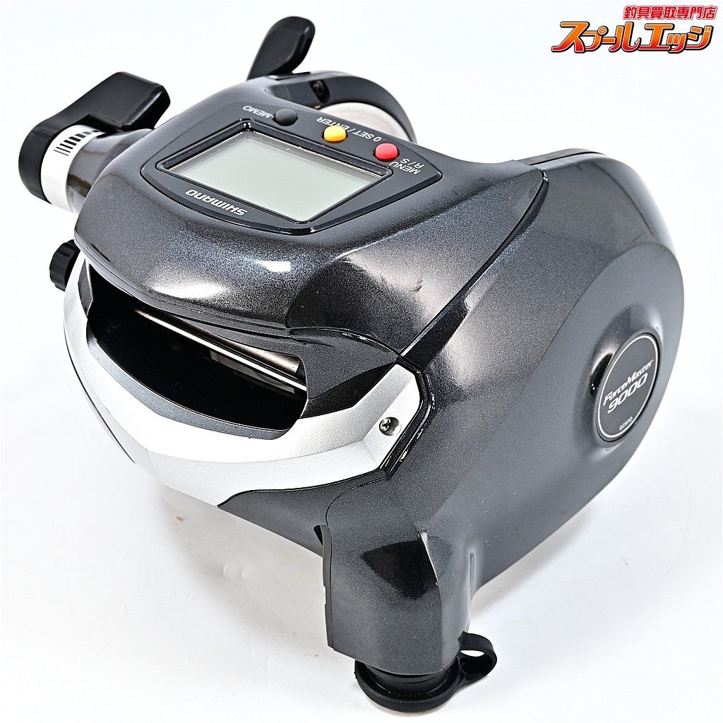 Shimano ForceMaster 9000 Electric Fishing Reel (12 ForceMaster 9000)