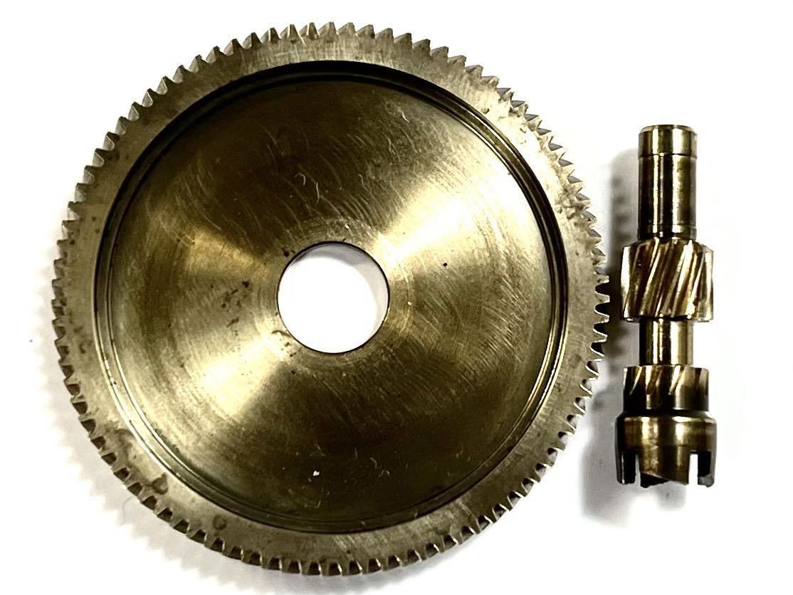 Daiwa Zillion TW HLC 1514SH Right Pinion and Drive Gear Set Gear Ratio 7.3:1