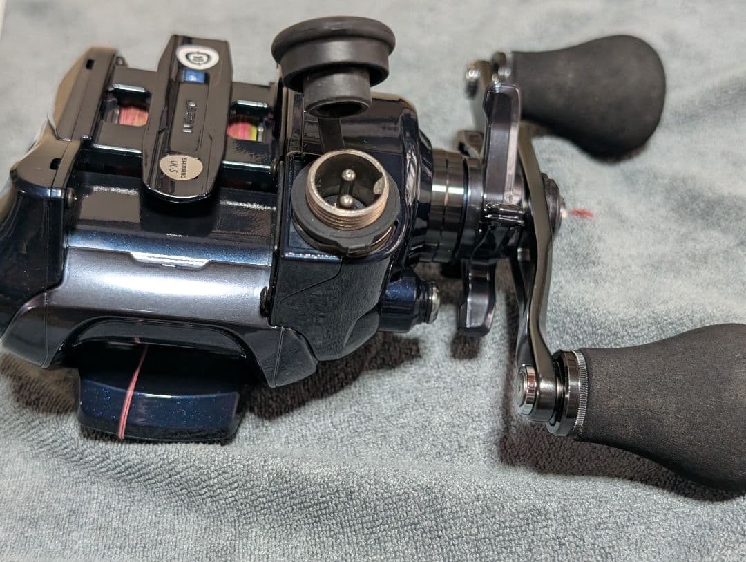 Shimano 20 ForceMaster 600DH