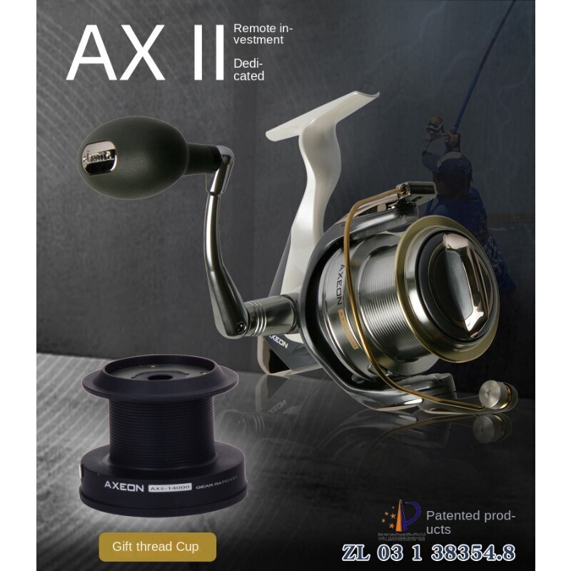 Okuma AX II Surf Long Cast Spinning Fishing Reel