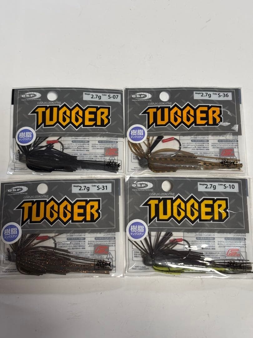 O.S.P Rubber Jig Set Zero Five Tugger 2.7 Tiger Shrimp soft lures rubber jigs