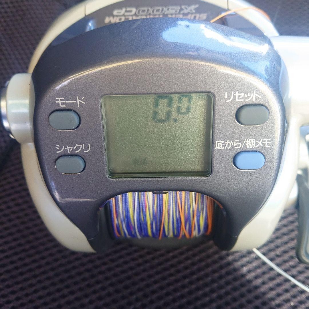 Daiwa Super Tanacom 500CP Electric Fishing Reel PE Line 6 Unused With Cable