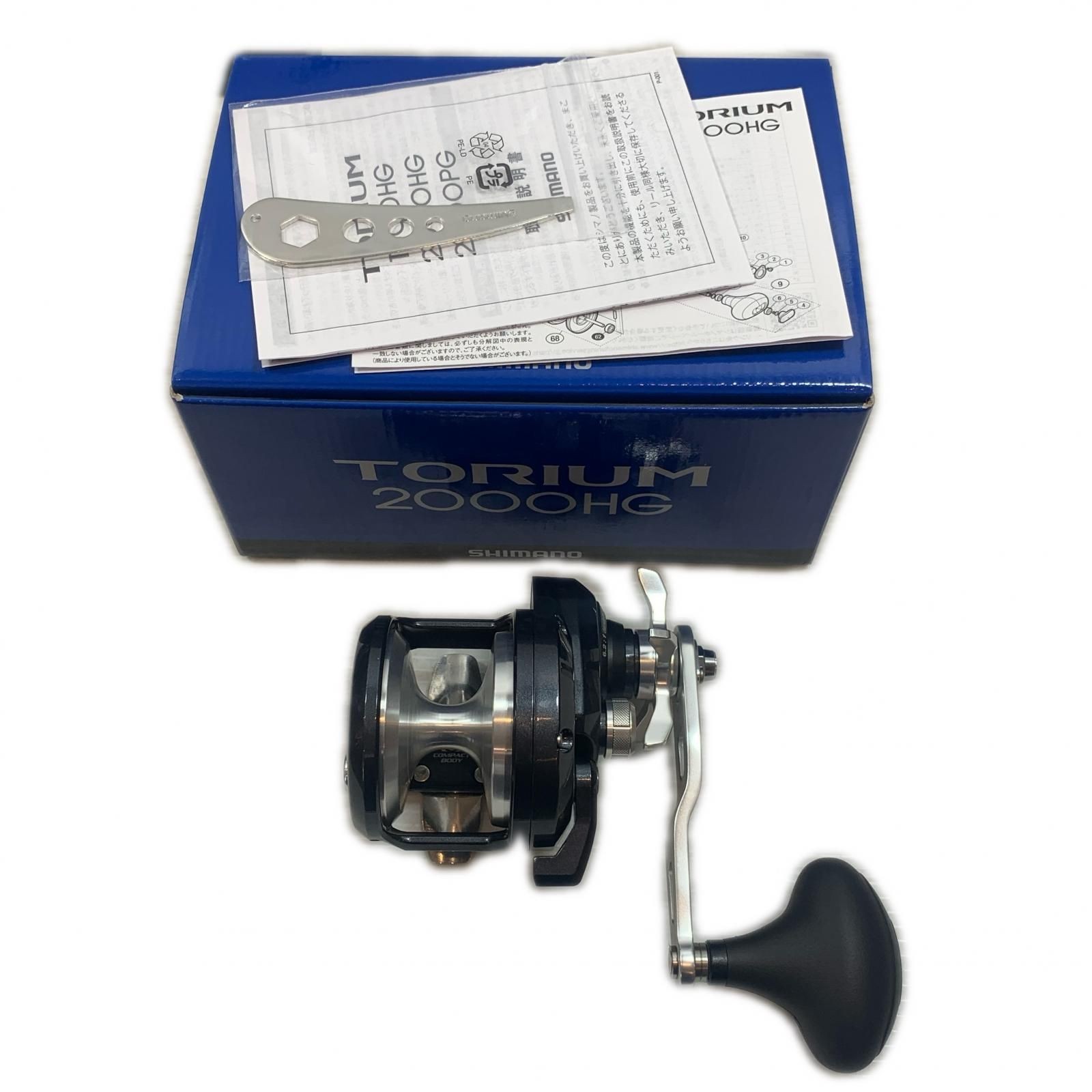 Shimano Thorium 2000HG Bait Reel Used with Box