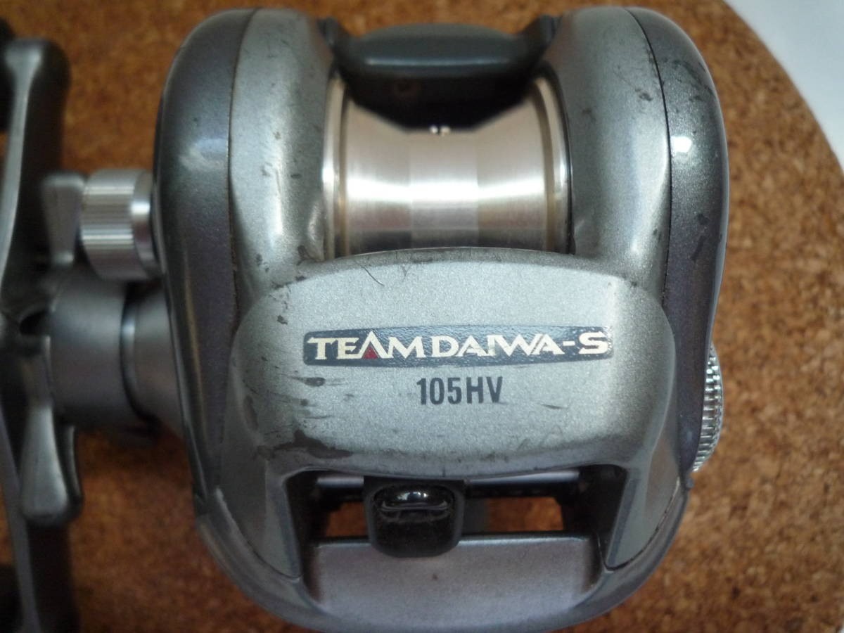Team Daiwa S 105HV Fishing Reel Handle Knob Slightly Bent
