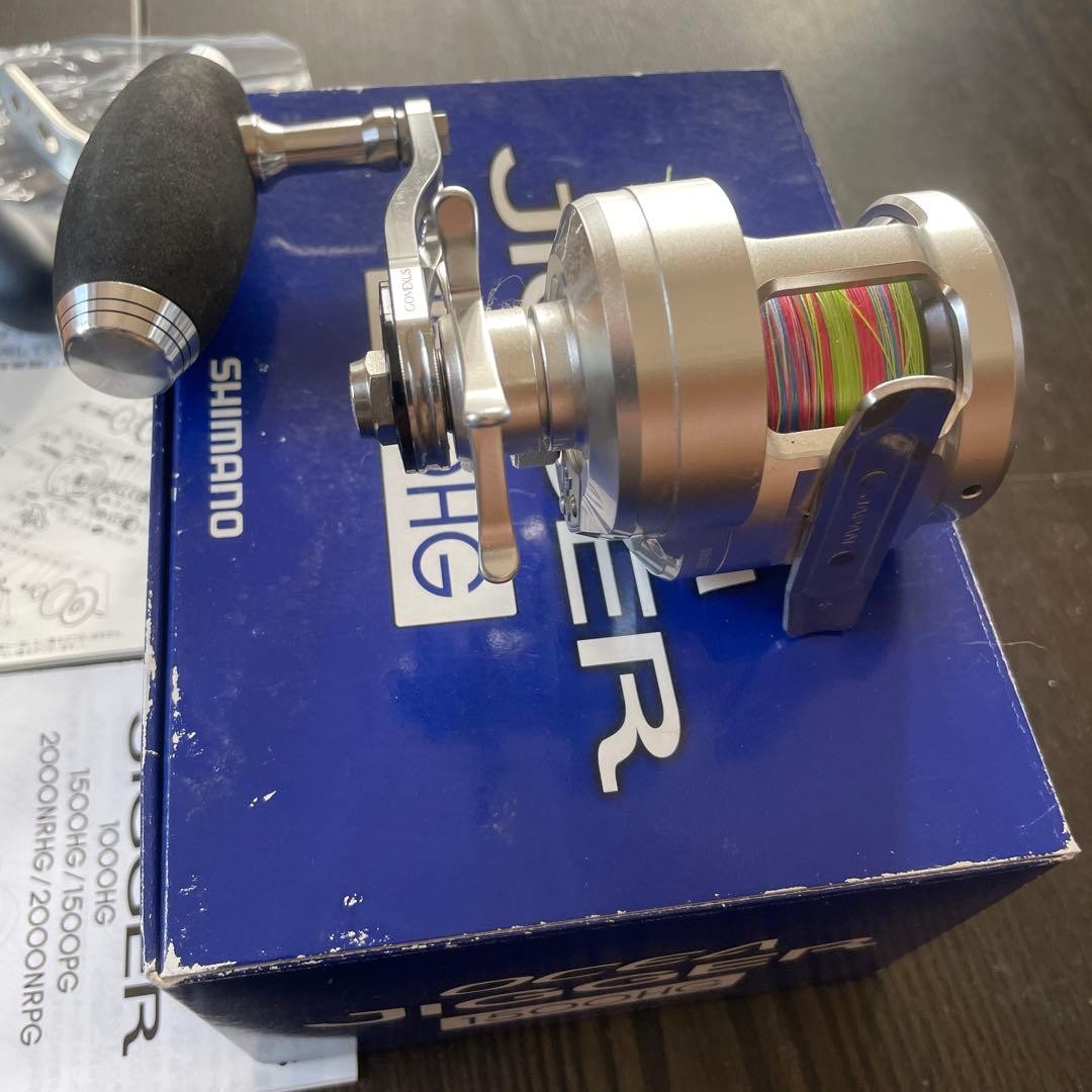 Shimano Ocea Jigger 1500HG Baitcasting Reel Round Handle Japan