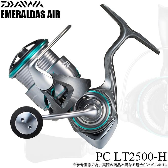 Daiwa Spinning Reel 25 EMERALDAS AIR PC LT2500-H Fishing reel NEW From Japan