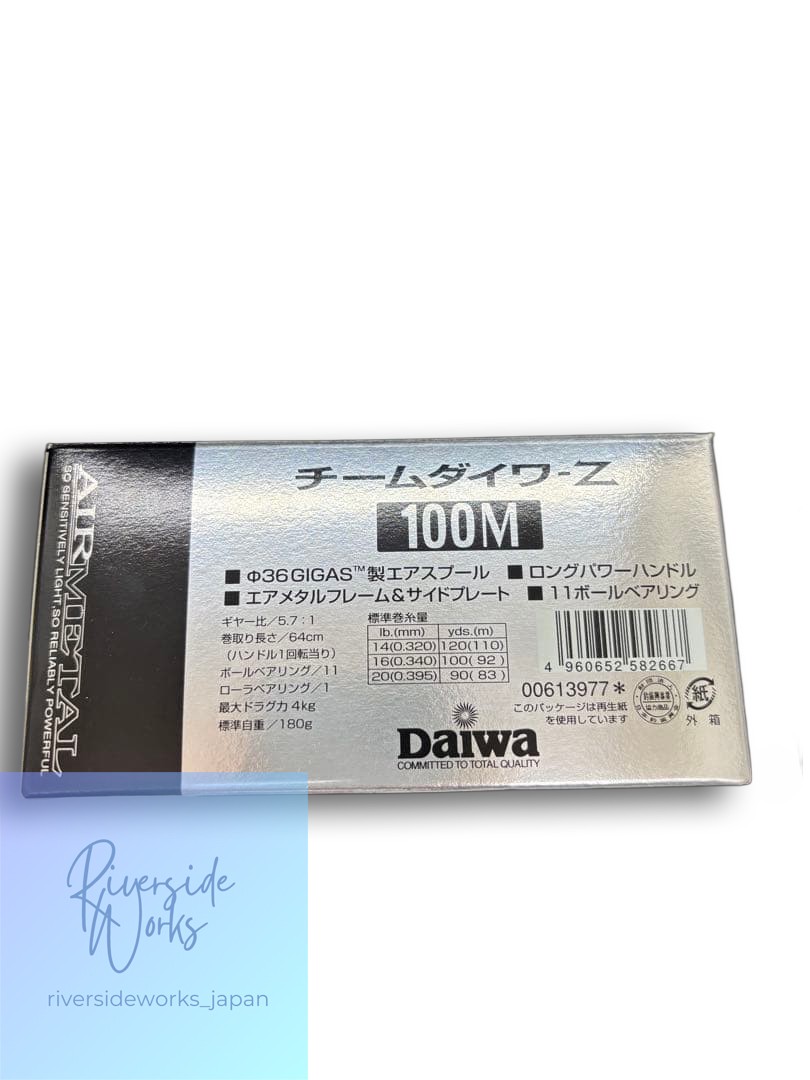 Daiwa TD-Z U.S.TRAIL 100M Excellent Condition