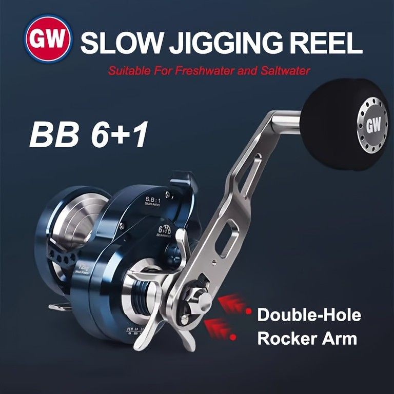 GWSJ1500 Baitcasting Reel 6+1BB Max 12kg Drag for Salt Water and Freshwater