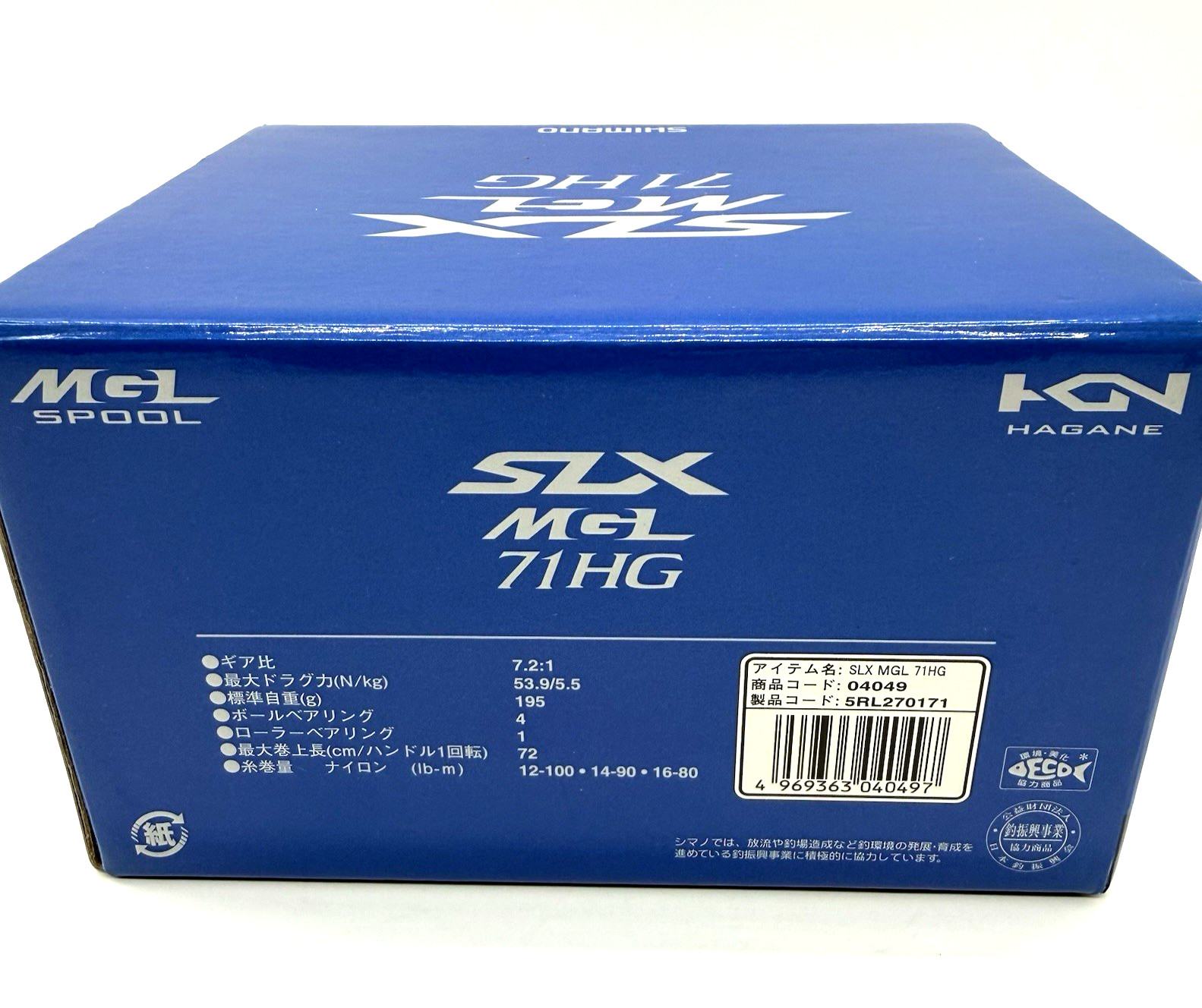 Shimano 19 SLX MGL 71HG Left Handed Bait Casting Reel with Box JPN „Near Mint+“