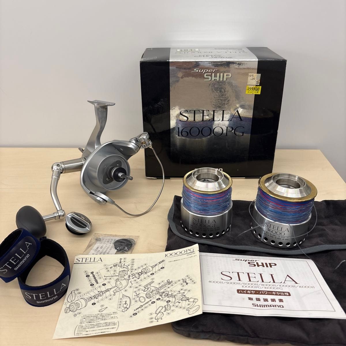 SHIMANO 99 Stella 16000PG Spinning Reel Spare Spool JDM