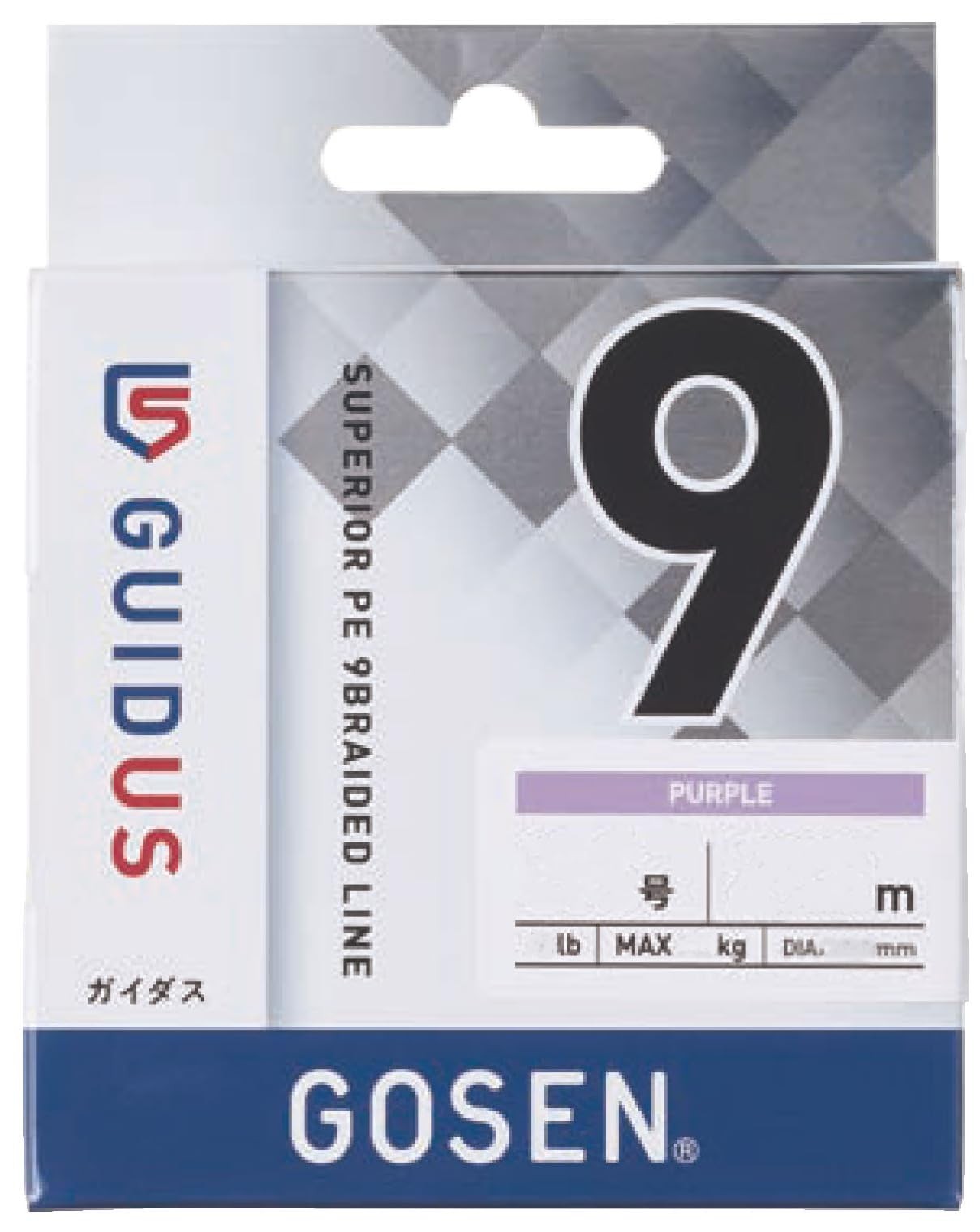 GOSEN GUIDUS PE×9 300m Purple #2