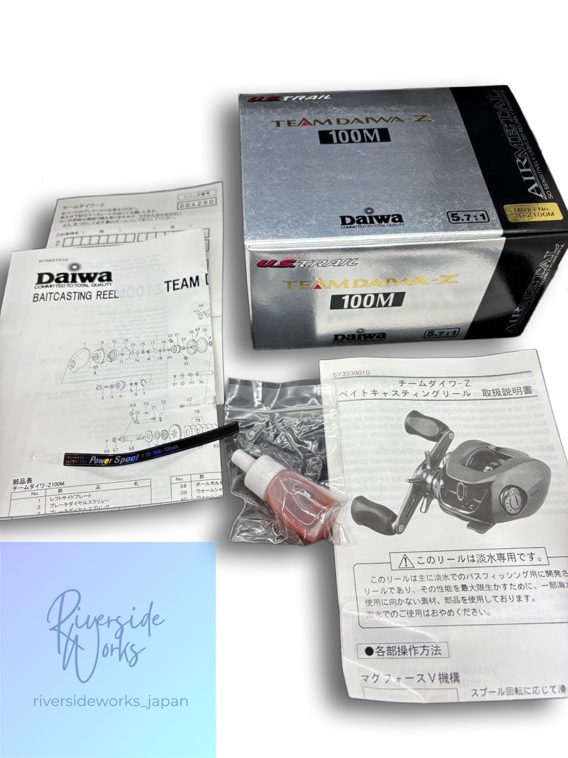 Daiwa TD-Z U.S.TRAIL 100M Excellent Condition