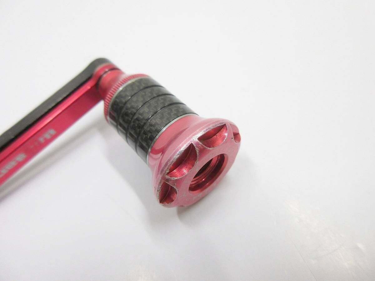 Daiwa Bassart 52mm Handle / AW0299 / 60