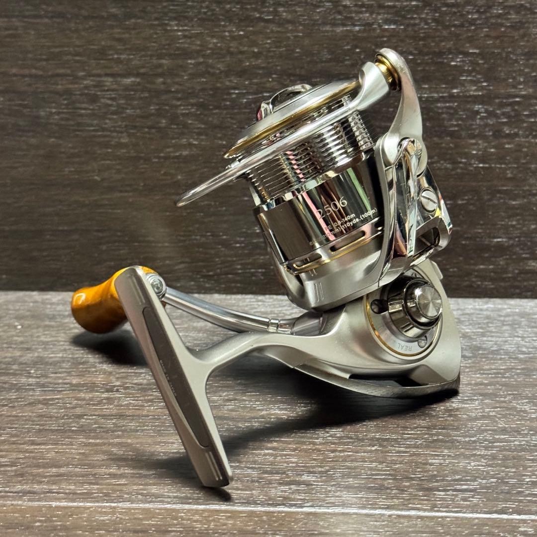 Daiwa 05 Exist 2506