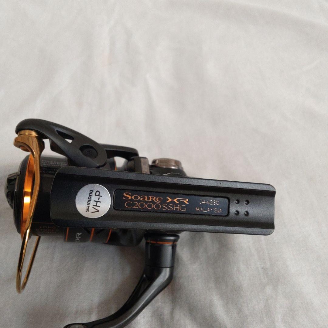 Shimano 21 Soare XR C2000SSHG Unused