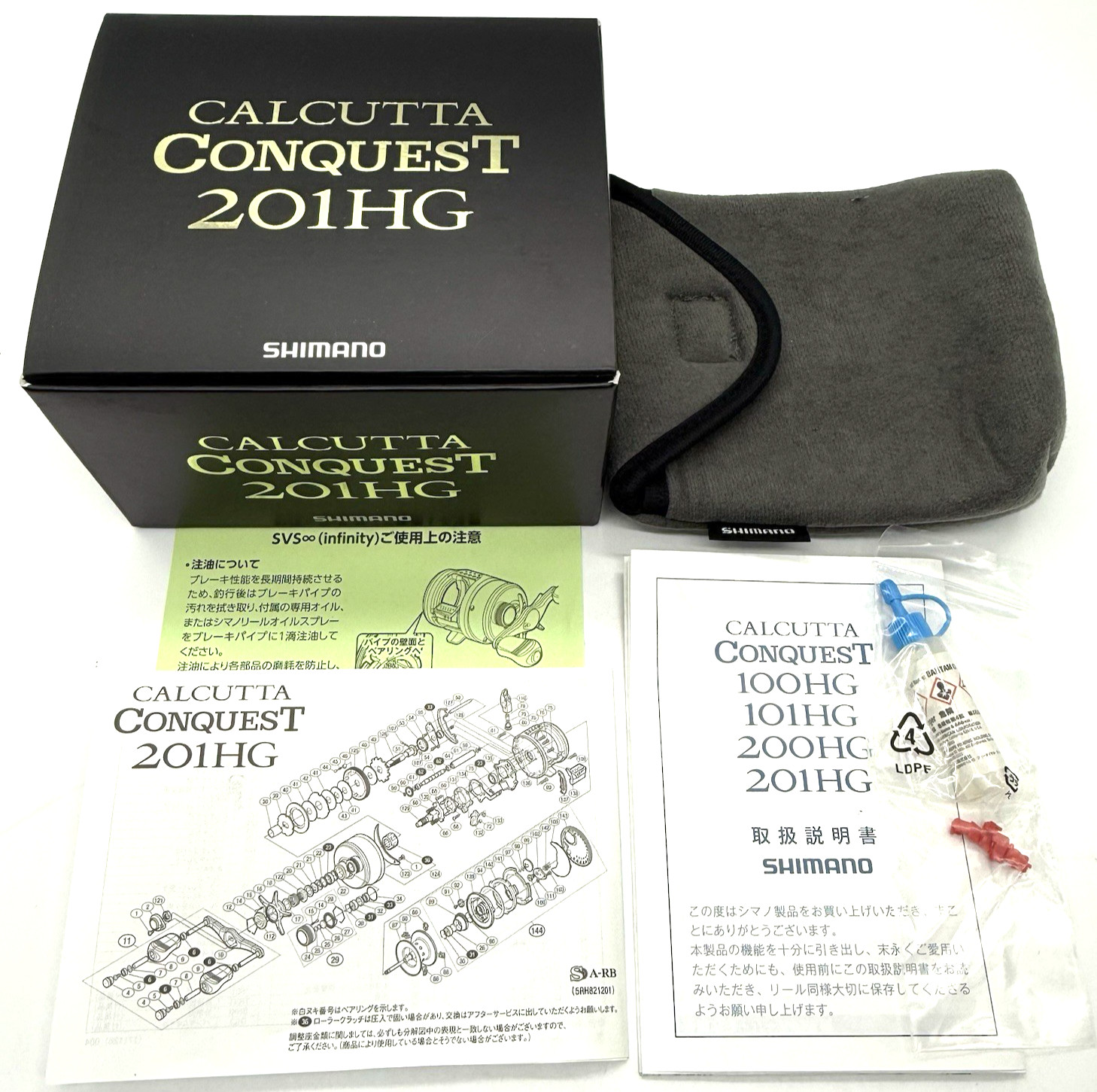 Shimano 15 CALCUTTA CONQUEST 201HG Left Handed Bait Casting with Box „Top Mint“