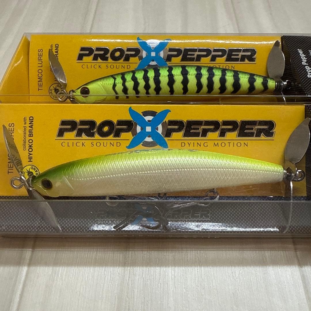 TIEMCO Prop Pepper Bulk Purchase Scratched Fishing Lure Hard Lure Fly Set of 7