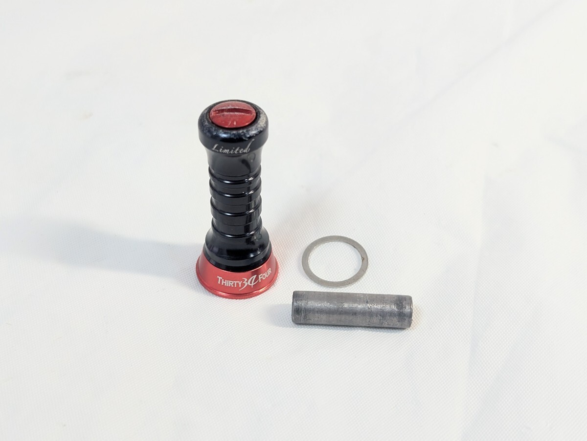 Livre Kan 137IF Thirty-Four Balancer Daiwa For Special Edition Type C1