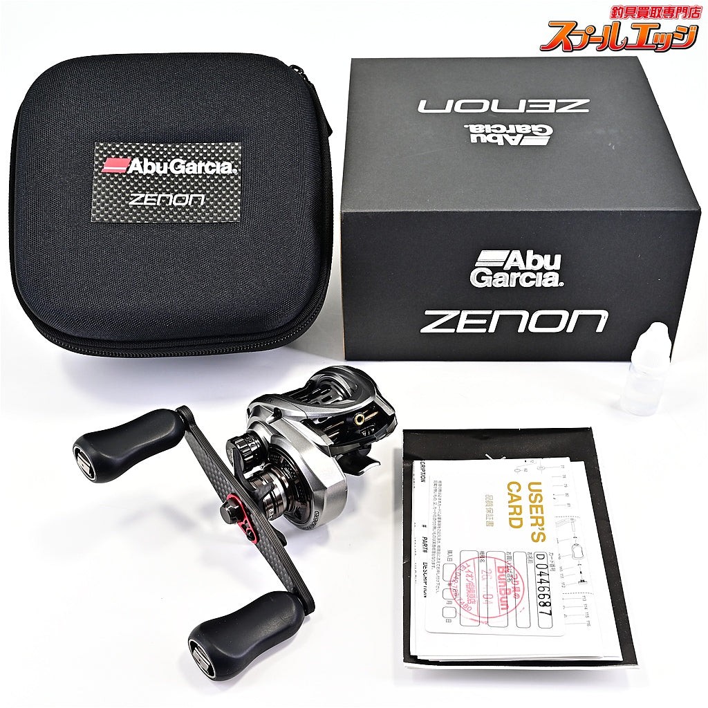 Abu Garcia Zenon LTX 8.3:1 Baitcasting Reel Fishing m44769