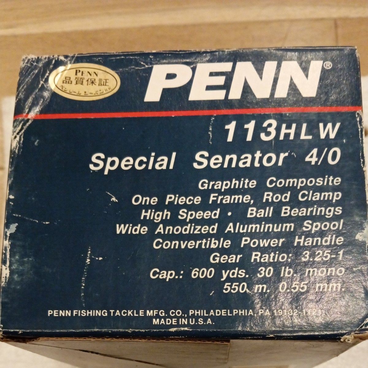 PENN SENATOR II 113HLW with clamp, suitable for large fish, trolling, etc.