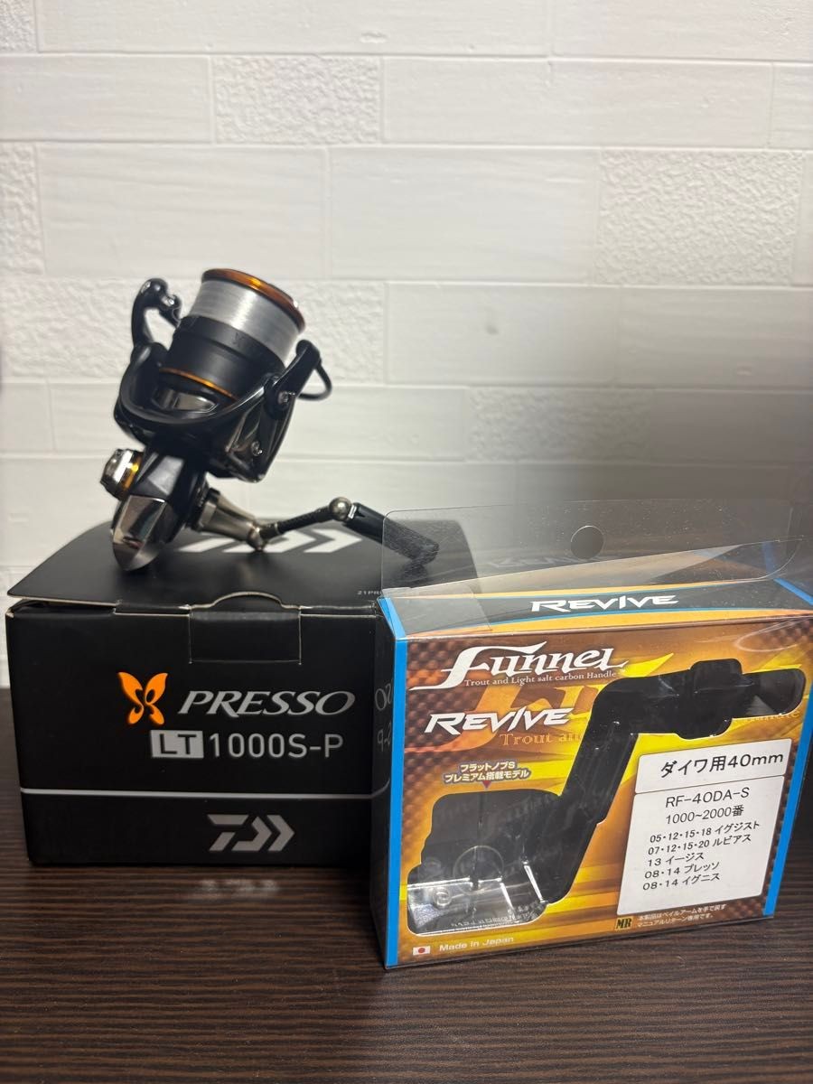 DAIWA 21 Presso LT1000S-P Spinning Reel with Funnel 40mm Handle