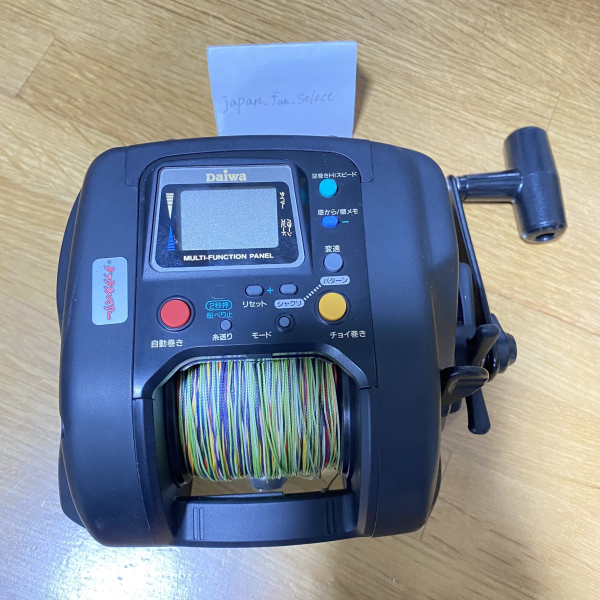 DAIWA Electric reel SUPER TANACOM S 600 RH Right 3.2:1 Saltwater Fishing Exc+++