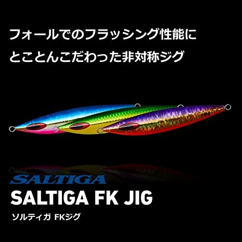 Daiwa Saltiga FK Jig Metal Jig 4.6 oz (130 g) MG Glow Head LureNEW