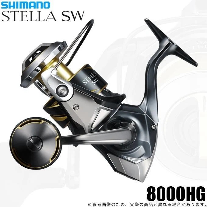 Shimano 25 Stella SW 8000HG Spinning Reel From Japan New in Box