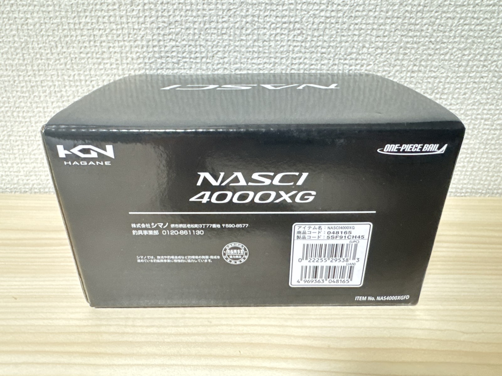 Spinning Reel 26 NASCI 4000XG 6.2:1 Fishing Reel IN BOX New