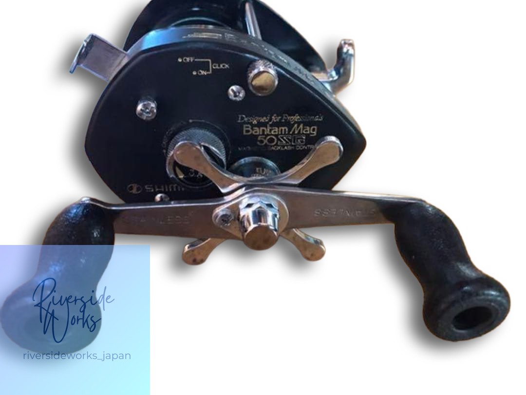 Shimano Bantam Mag 50SG Rare Excellent Condition