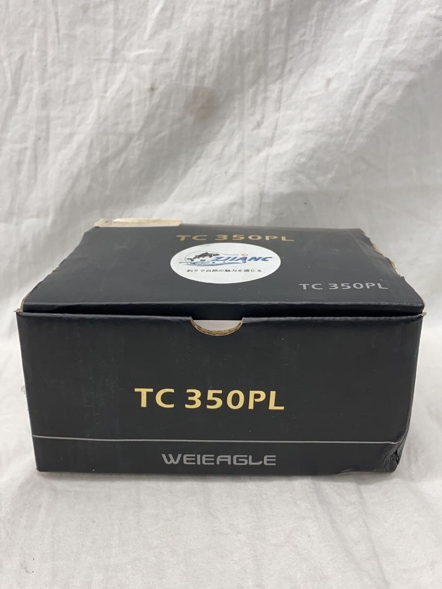 Yamaha TC350PL Reel Fishing Equipment, 9.5in x 5.5in x 9.5in, Used