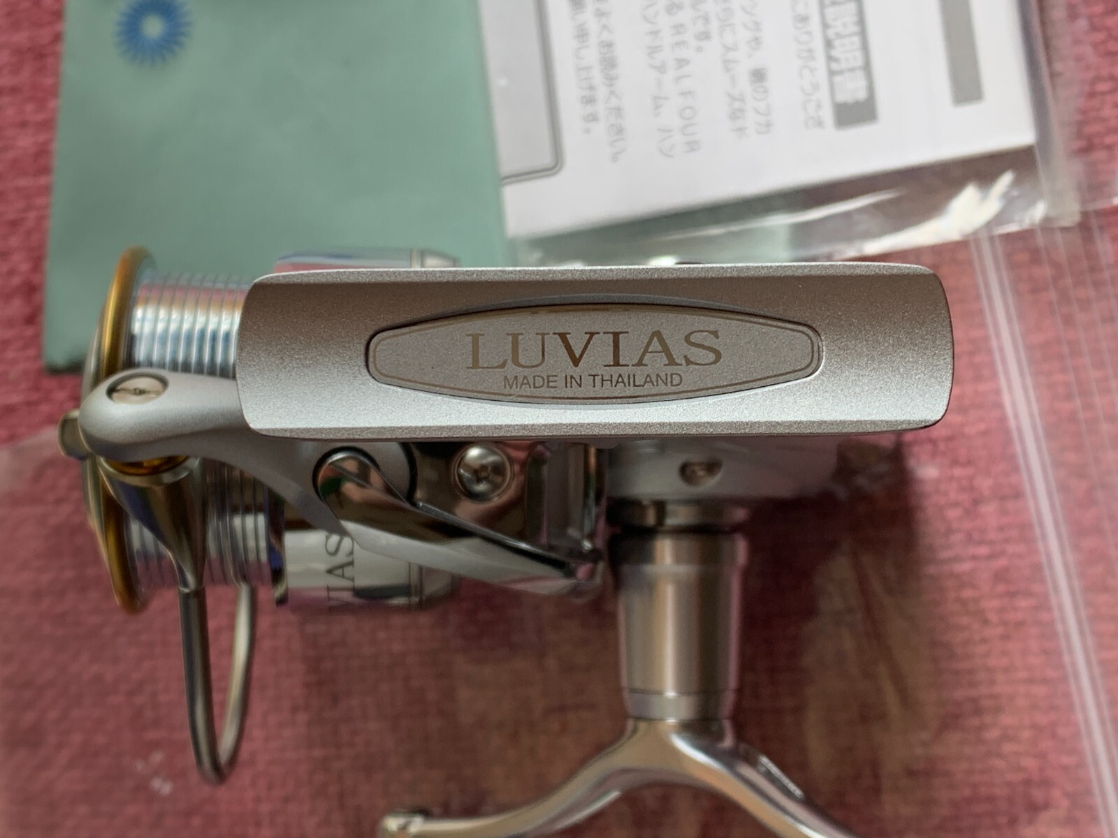 Daiwa Luvias 2506W Spinning Reel