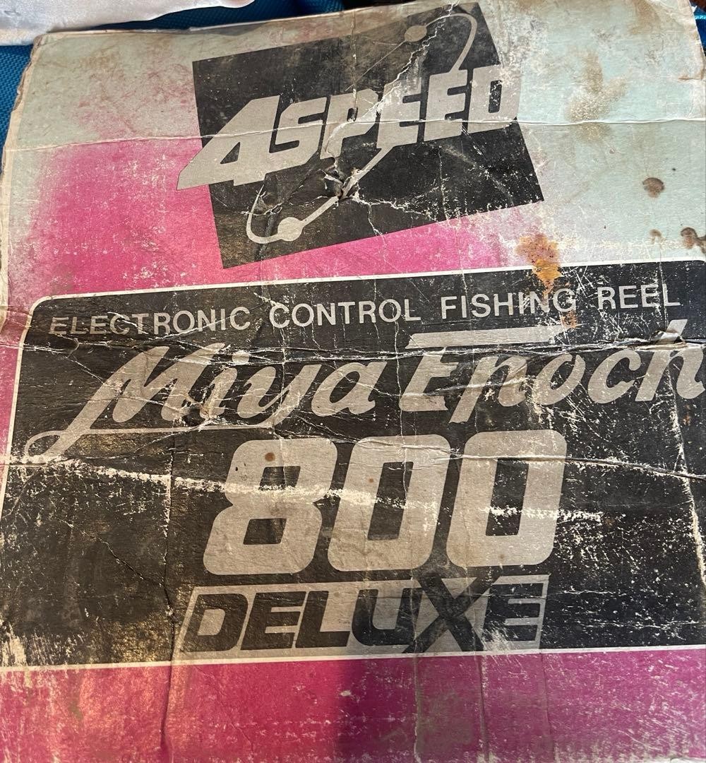Miya Epoch 800 Electric Reel Fishing Vintage Gear Ready to Use Excellent