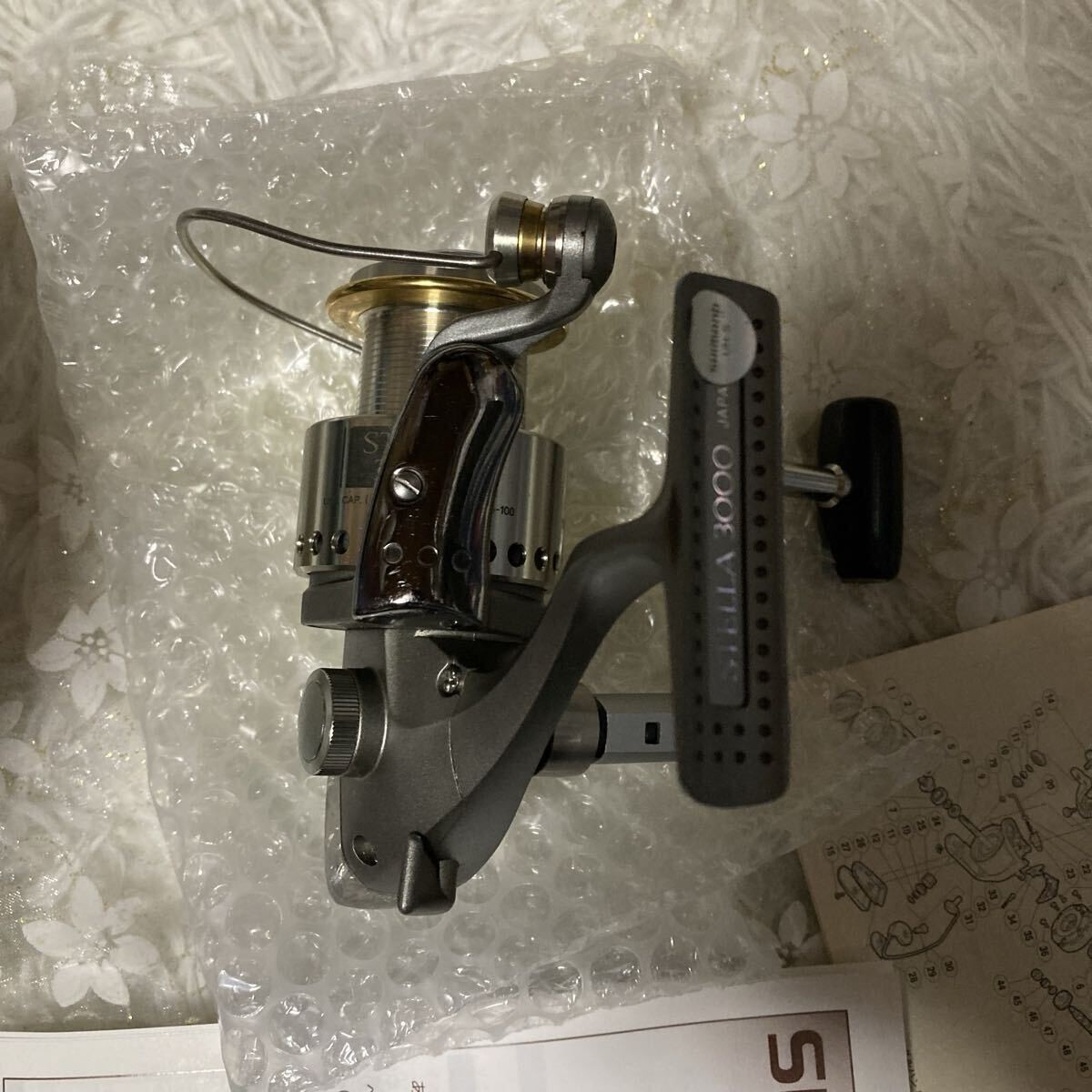 Shimano 95 Stella 3000 Sea Bass Excellent Condition Mechanism Good Box and Manua