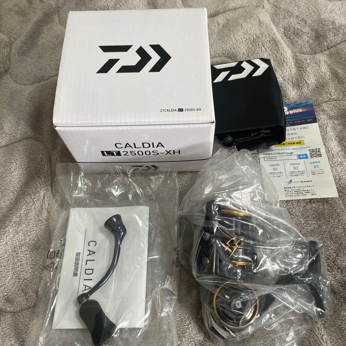 DAIWA 21 CALDIA LT 2500S XH